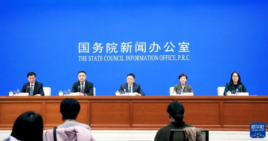 狗子281980：为促进构建高标准服务业开放制度体系探路——详解《支持北京深化建设国