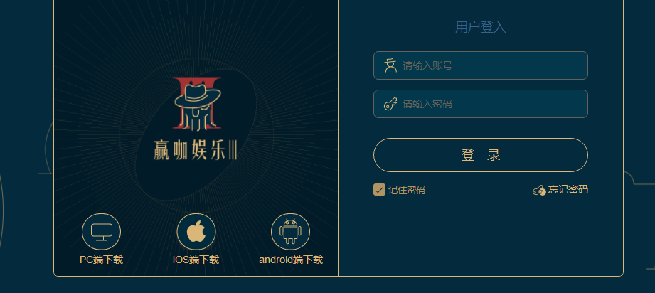 狗子28登录(图1)